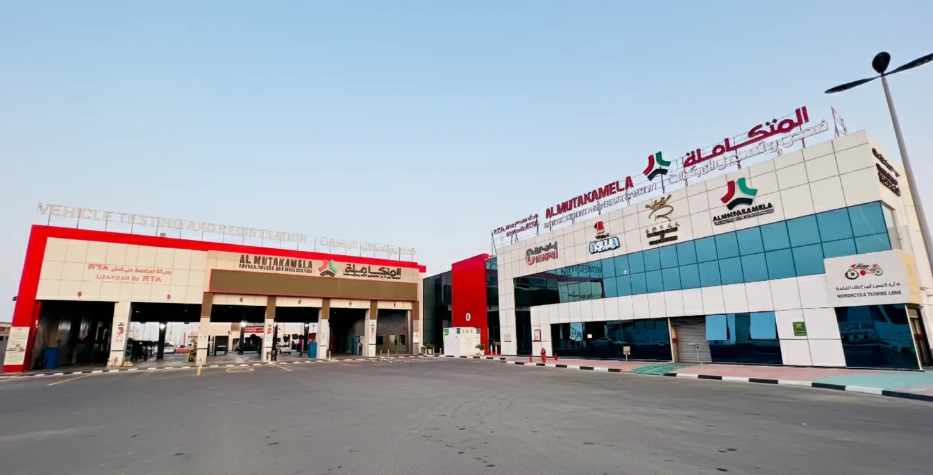 Al Mutakamela Al Quoz vehicle testing branch