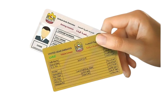 كيفية تجديد تسجيل المركبة عبر الإنترنت في دبي: دليل إجراءات الهيئة 2026